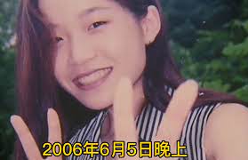 2006年，一位韩国美女聚餐后失踪，电脑记录遭删除，警方毫无头绪_手机搜狐网