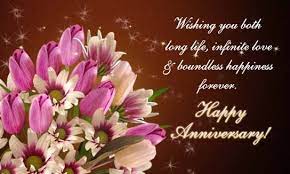 Happy Anniversary Di And Jiju Wedding Wishes Quotes For Didi And Jiju Quote Wishes Sister is the one who sometimes makes you angry but later gives you long lasting laugh. happy anniversary di and jiju wedding