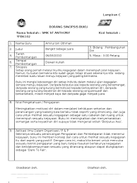 Sk sungsi tua baharu kod sekolah: Contoh Borang Sinopsis Buku Splkpm Cute766