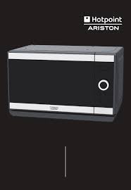 We cannot get the door open. Hotpoint Ariston Mwha 2022 X Manual