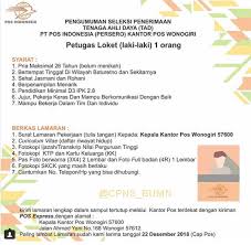 Daftar bpum 2021 wonogiri 2021 / france striker karim benzema arrested in. Rekrutmen Petugas Loket Pt Pos Indonesia Persero Kantor Pos Wonogiri Rekrutmen Lowongan Kerja Cpns Bumn Bulan Agustus 2021