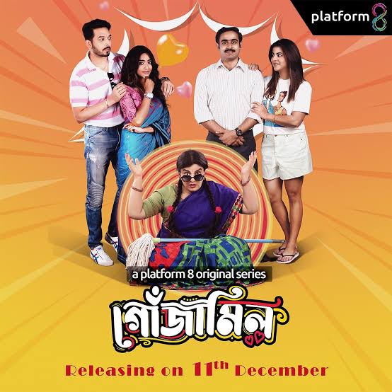 Gojamil  Season 1 Completed (2024) &bull; Bangla on MovieLinkBD