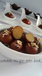 Gulab Jamun Sanaa S Recipe Note Book Original Signature Recipes