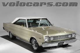 Image result for Beige 1966 Plymouth