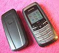 #siemens #nokia #retro #celular #oldphone #oldcell #clasicphone siemens in 2005 reminded us of celular siemens xuxa oi a50 lançando outubro de 2003. Siemens Mobile Wikipedia
