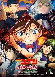 When carson went off the air, and letterman, and all these legends go off the air, everything's meticulous, o'brien noted. Latest Film In The Detective Conan Franchise May Take A Hit At Chinese Mainland Box Office Due To Fallout From Japan S Decision To Dump Radioactive Nuclear Contaminated Water Into Sea Global Times