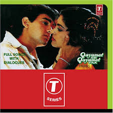 Qayamat Se Qayamat Tak Anand Milind Amazon De Musik Qayamat se qayamat tak songs mp3 & mp4. amazon de