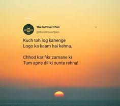 Maybe you would like to learn more about one of these? 900 All Quotes Roman English Ideas In 2021 All Quotes Quotes Girly Quotes