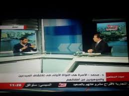 Dept. of Psychology Current Events & Activities