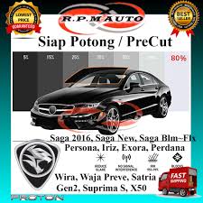 Alarm dah rosak sebab termasuk dalam mesin basuh. Tinted Kereta Saga Siap Potong Price Promotion Jul 2021 Biggo Malaysia