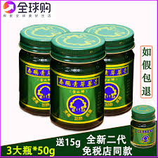 试一试刮痧。 刮痧使用边缘钝圆的勺子推刮背部，直到刮出痧为止。 这在中国和越南非常受欢迎。 它的目的是促进刮痧部位的血液流动，并排出毒素和其它不健康的元素。 如今越来越多科学家开始着手研究这种传统疗法，有些研究甚至取得良好的效果。 22 x 研究来源. æ³°å›½åˆ®ç—§è†ä»·æ ¼ æ³°å›½åˆ®ç—§è†å›¾ç‰‡ æ˜ŸæœŸä¸‰