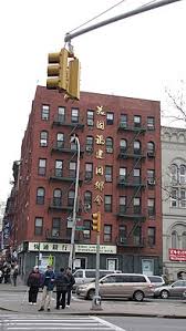 166 reviews of delancey car services so i guess these guys aren't technically movers, but when i request their very big suv, they're movers as far as i'm concerned. Lower East Side Wikipedia