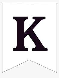 Free printable happy birthday banner and alphabet happy. Free Printable Black And White Pennant Banner Letter Graphic Design Hd Png Download Kindpng