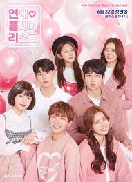 So please share and bookmark our site for new updates. Top 7 Short Youtube Korean Series To Watch Korean Drama List All Korean Drama Drama Korea