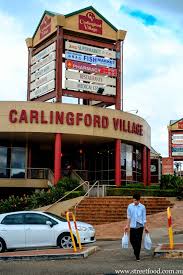 1health medical centre is a bulk billing family practice in carlingford court. B Kyu Basun Chinese Restaurant Carlingford Village Shopping Centre Carlingford