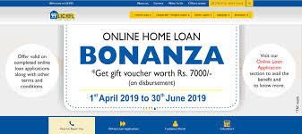 Saving your online id means you don't have to enter it every time you sign in. Lic Housing Finance Loan Status How To Check Application Status