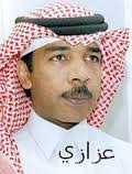 كلمات اغاني عزازي كلام في كلام