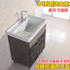 stainless steel wash wardrobe