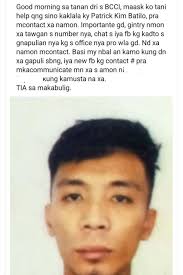 Good morning to all ☕☕🫖