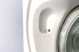 洗濯機の洗剤を入れる場所は 柔軟剤の投入口は 直接入れてもいい 洗濯機 柔軟剤 洗剤