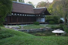 Check spelling or type a new query. File A579 Shofuso Japanese House And Garden Fairmount Park Philadelphia Pennsylvania United States 2017 Jpg Wikimedia Commons