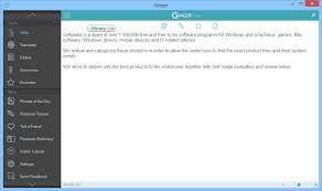 برنامج تصحيح الكتابة باللغة الانجليزية مجانا 2020 Download Ginger
