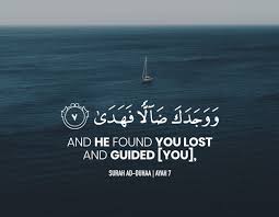 'we are nearer to him than his jugular vein.', patricia crone: 32 Top Inspirational Motivational Islamic Quotes Mvslim Com