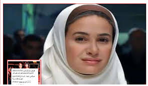 بعد واقعة صابرين هند صبري تنشر صورة لها مع توبا بويوكستون وسخرية وهجوم حاد من الجمهور لم توفق النجمة التونسية هند صبري عندما سارت على نفس خ sport cars egypt