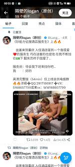 Langge0629s | JAPAN GAY PORN SEX