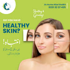 Clinica De Derma( Dr Huma Afzal Shaikh) (@clinicadederma) · Islamabad