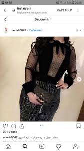 Pin By Ni Cha On Dresses Hijab Fashion Fashion Womens Fashion