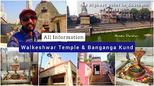 Walkeshwar Mandir & Banganga Kund | The ...
