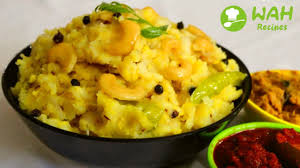 Rava Pongal Khara Pongal Recipe How To Make Pongal Ven Pongal Recipe Wahrecipes Youtube