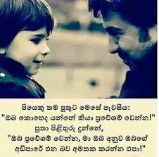 Check spelling or type a new query. Amma Thaththa Photos Facebook
