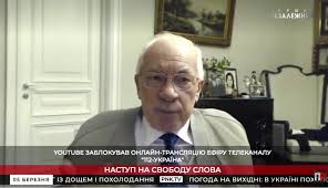 Список українськомовних каналів на youtube — перелік найпопулярніших за кількістю підписників і переглядів каналів на вебсайті youtube. Telekanaly 112 Ukraina Newsone I Zik Prekratili Veshanie Na Youtube