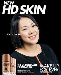 Leila Flores's Instagram, Twitter & Facebook