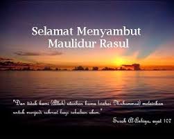 Kami seluruh warga kerja justforex ingin mengucapkan selamat menyambut maulidur rasul 1438h kepada seluruh umat islam terutama sekali yang berada di malaysia. Ucapan Selamat Maulid Nabi Muhammad Saw Beserta Gambar Bisa Untuk Update Status Di Media Sosial Halaman All Tribun Sumsel