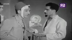افلام مصريه قديمه كوميدى فيلم المجانين الثلاثة. ÙÙŠÙ„Ù… Ù‚Ø¯ÙŠÙ… Ø§Ø¨ÙŠØ¶ ÙˆØ§Ø³ÙˆØ¯ ÙƒÙˆÙ…ÙŠØ¯ÙŠ Ø§Ù„ÙÙŠÙ„Ù… Ø§Ù„Ù…ØµØ±ÙŠ Ø§Ù„Ù‚Ø¯ÙŠÙ… Ø§Ù„Ù…Ù…Ù†ÙˆØ¹ Ù…Ù† Ø§Ù„Ø¹Ø±Ø¶ ÙÙŠÙ„Ù… Ù‚Ø¯ÙŠÙ… ÙŠØ°Ø§Ø¹ 2019 ÙÙŠÙ„Ù… Ø± Youtube