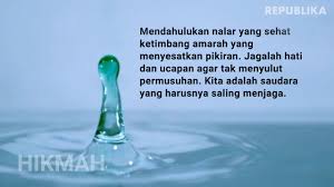Menyikapi Perbedaan