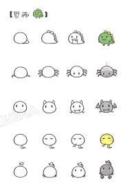 Simple Drawing For Kids Disegni Facili Come Disegnare Idee Per Disegnare
