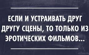 куриный бульон для души 101 история о любви цитаты Pin By Anna On Motivatory Citaty Lettering Quotes Cynical