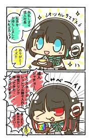 kita on twitter kamen rider kamen rider series rider