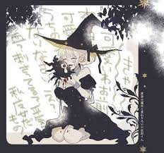 anime lady witch おしゃれまとめの人気アイデア pinterest miha rukozhop アニメ魔女 アニメのネコ 魔女