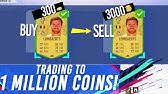 The offer will be available until march 31, 2022 . Fifa 17 My Account Got Unlocked Fifa 17 How To Unlock Your Account Fifa 17 Locked Account Fix Youtube
