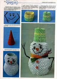 Christmas Craft Ideas For Kids 3d Snowmen Tutorial Make Handmade Crochet Craft Christmas Crafts Christmas Crafts For Kids Fun Christmas Crafts