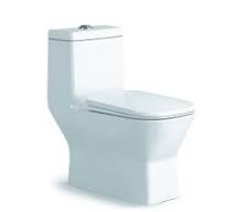 [Hot Item] 180mm P-Trap Dual Flush Siphonic One Piece Water Closet (S7516)