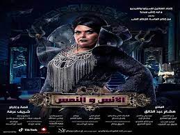 الجدير بالذكر أن شريف دسوقي شارك في موسم رمضان الماضي في مسلسل نجيب زاهي زركش، كما ينتظر دسوقي عرض فيلم الأنس والنمس مع محمد هنيدي. Qpcitl9vf01hom