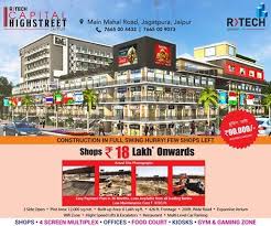 Pin By R Tech Group On Capital Highstreet Jaipur House Styles Mansions Construction