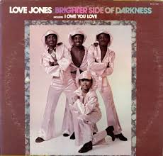 Pin By Beck Mckenzie On Pile Weaves Love Jones Play That Funky Music Vinyl Record Album Covers