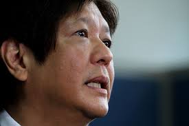 Former senator ferdinand bongbong'' r. Former Senator Bongbong Marcos Positive For Covid 19 Manila Bulletin